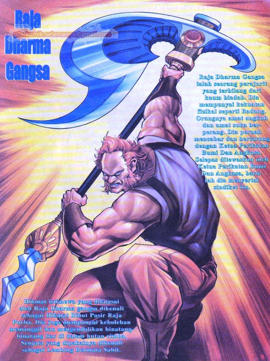 Senjata Misteri 1: Chapter 048 - Page 6