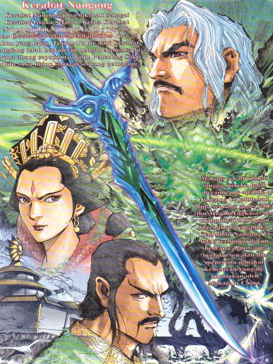 Senjata Misteri 1: Chapter 048 - Page 8