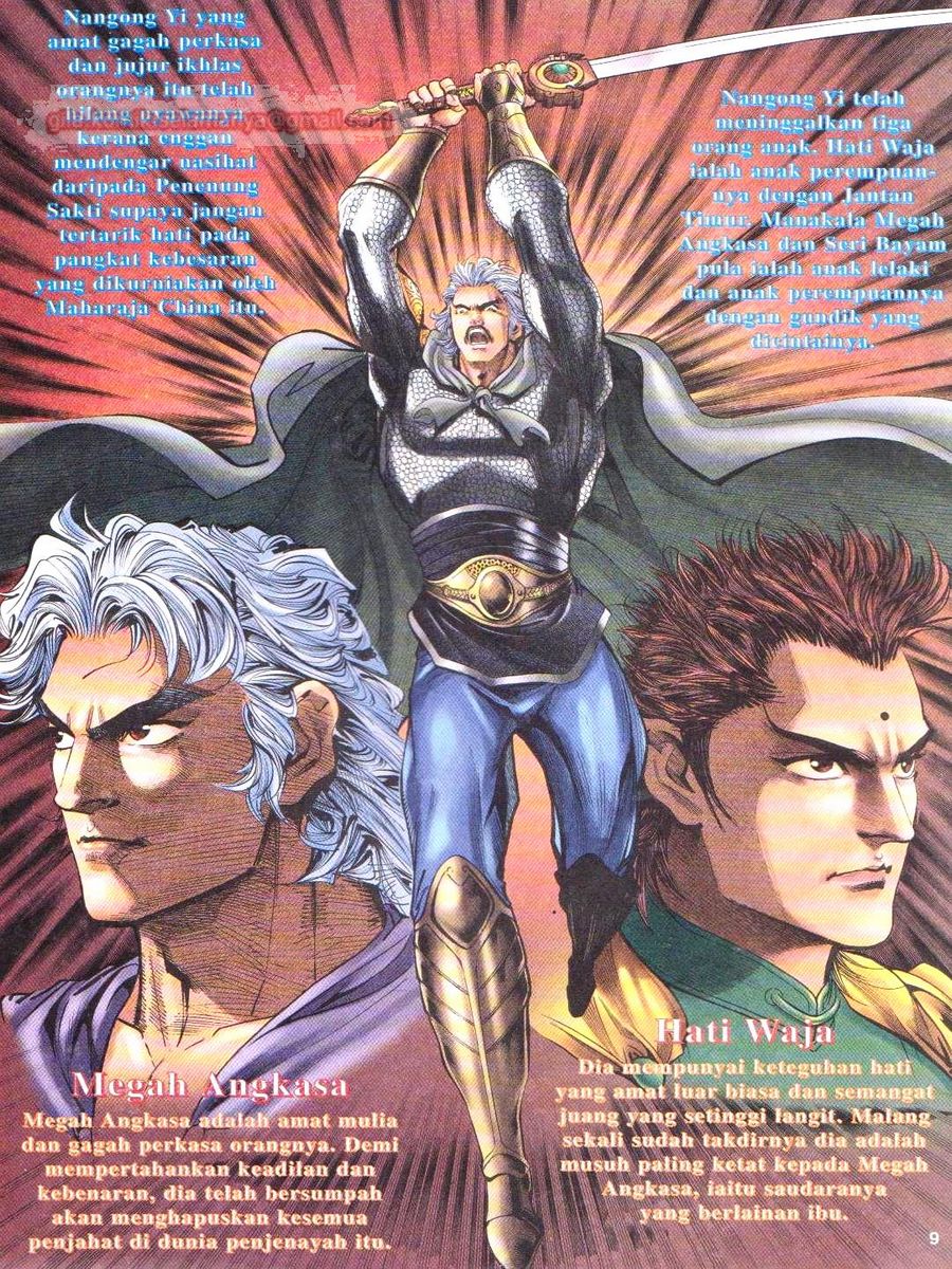 Senjata Misteri 1: Chapter 048 - Page 9