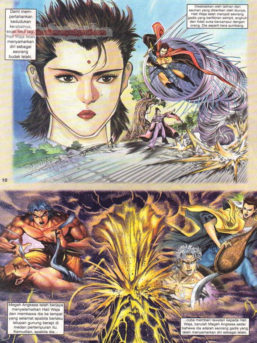 Senjata Misteri 1: Chapter 048 - Page 10