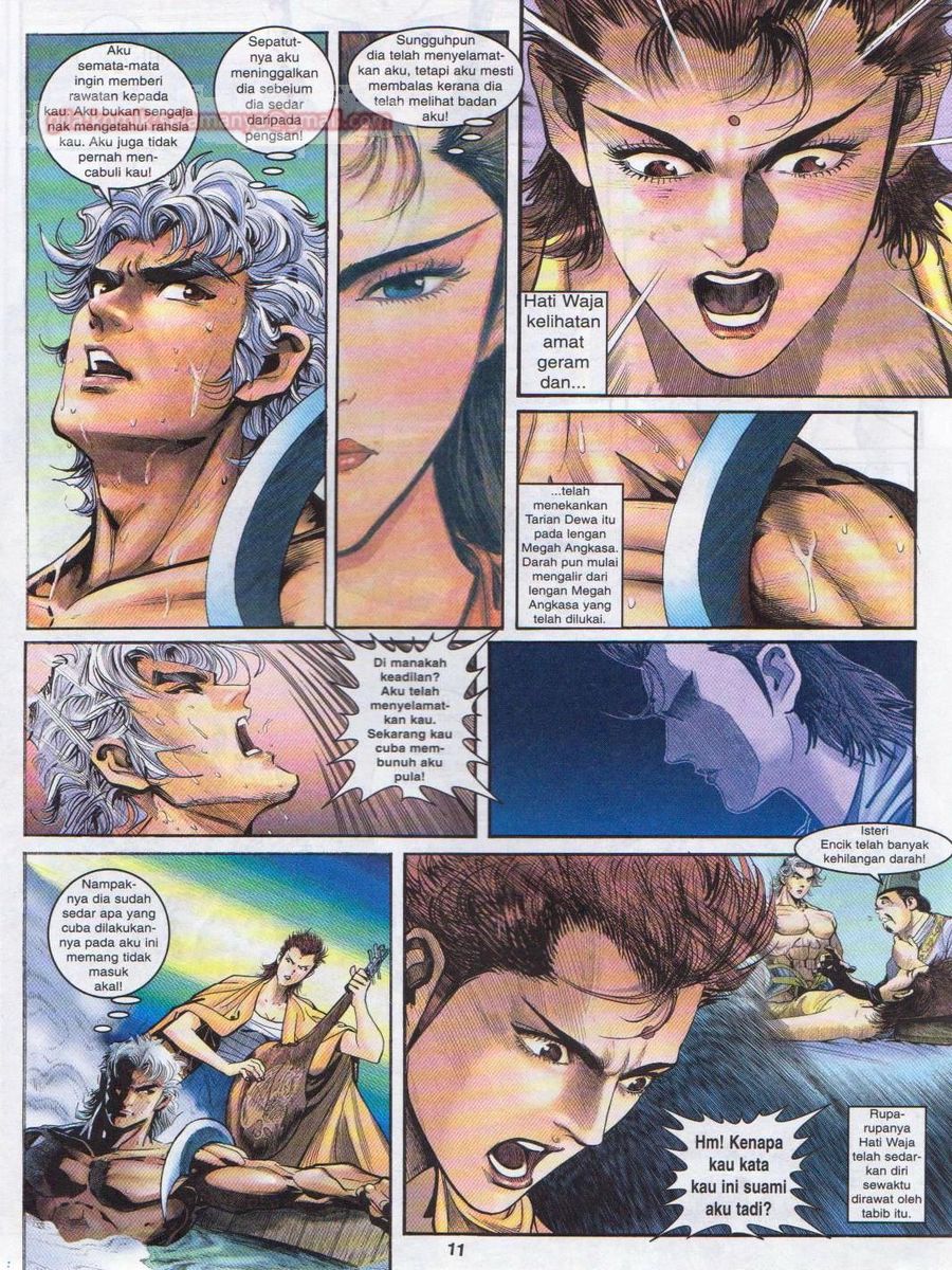 Senjata Misteri 1: Chapter 048 - Page 11