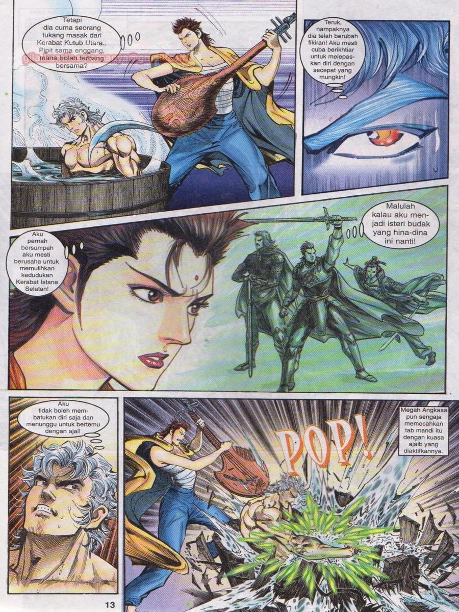 Senjata Misteri 1: Chapter 048 - Page 13