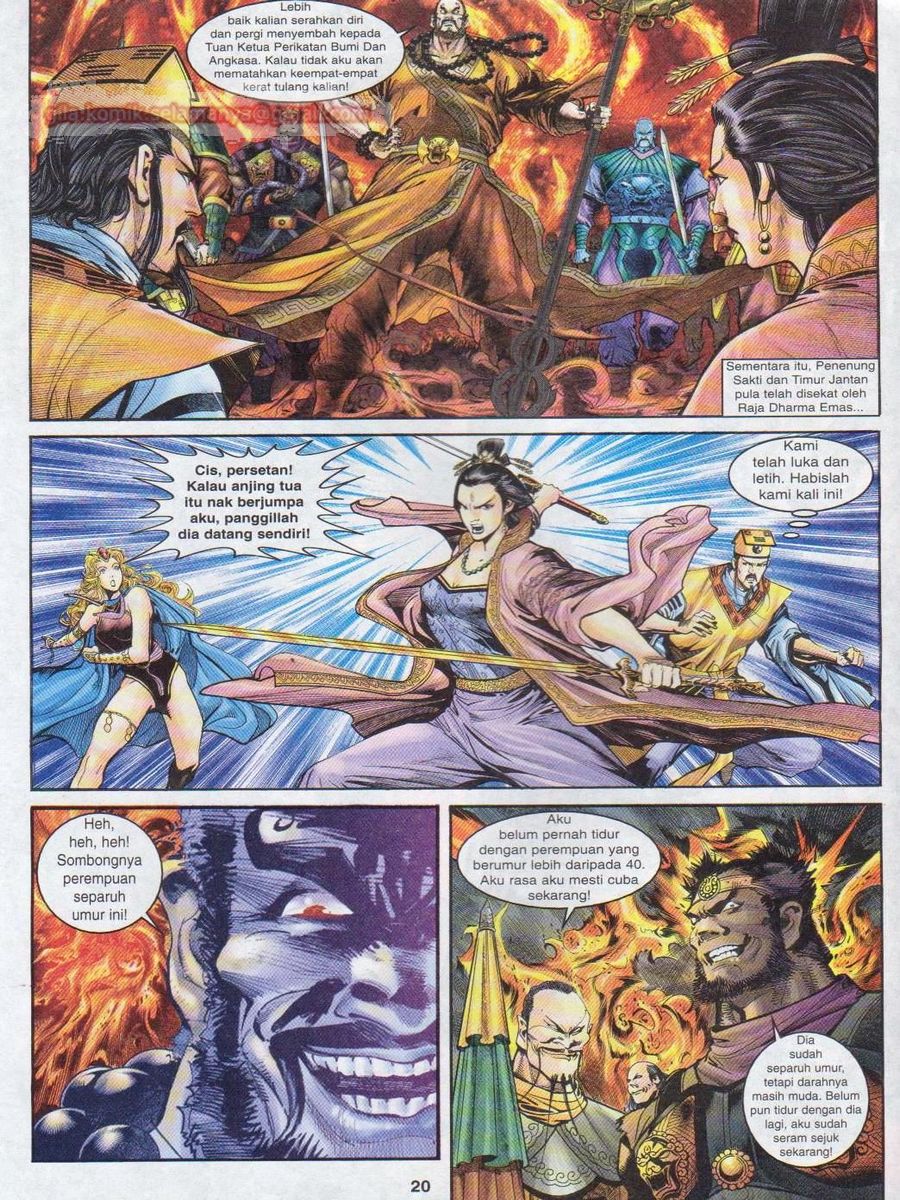 Senjata Misteri 1: Chapter 048 - Page 20