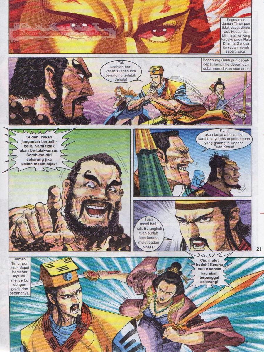 Senjata Misteri 1: Chapter 048 - Page 21