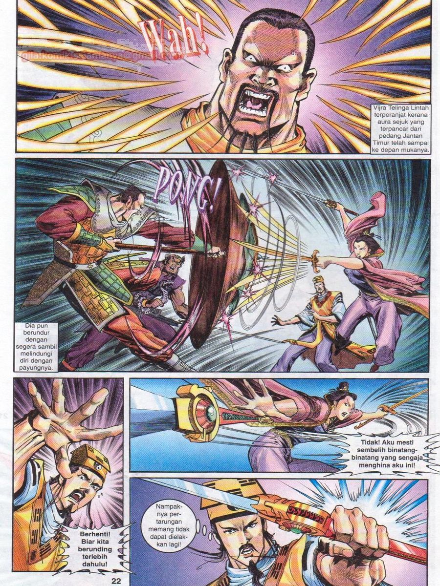 Senjata Misteri 1: Chapter 048 - Page 22