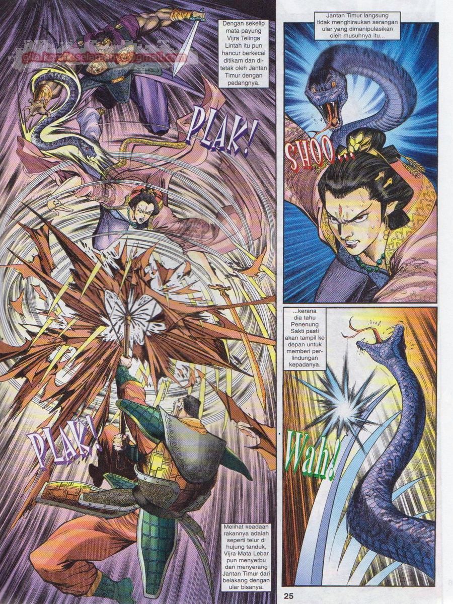 Senjata Misteri 1: Chapter 048 - Page 25