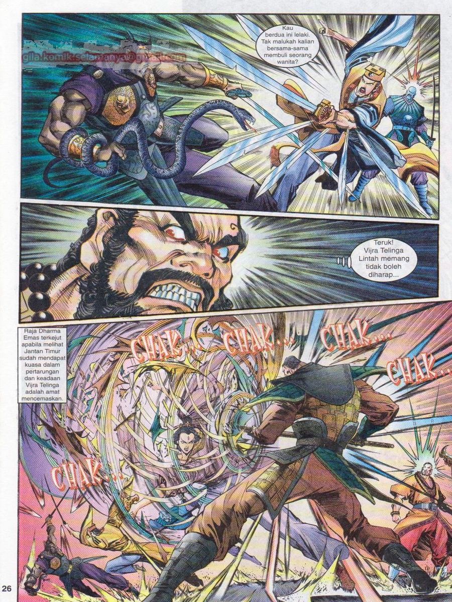 Senjata Misteri 1: Chapter 048 - Page 26