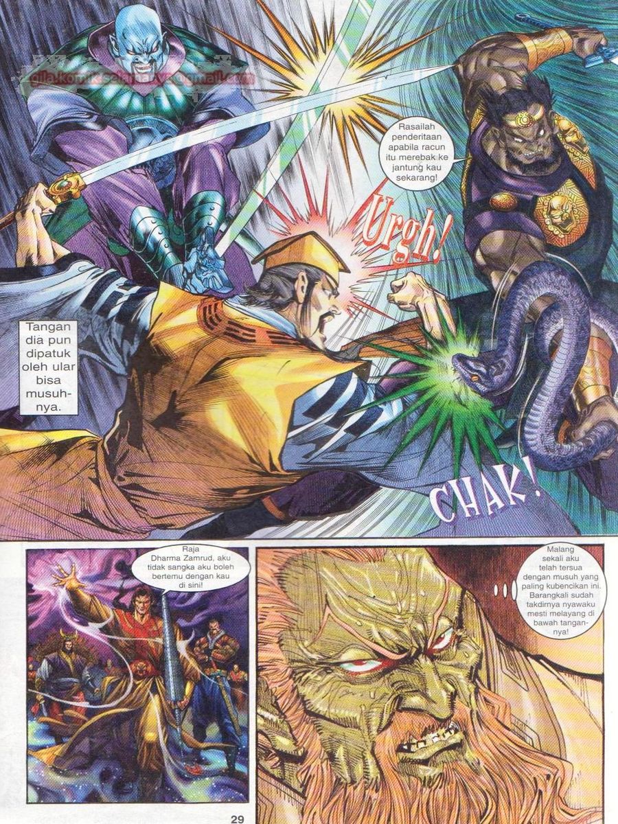 Senjata Misteri 1: Chapter 048 - Page 29