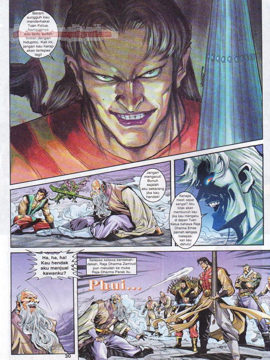 Senjata Misteri 1: Chapter 048 - Page 30