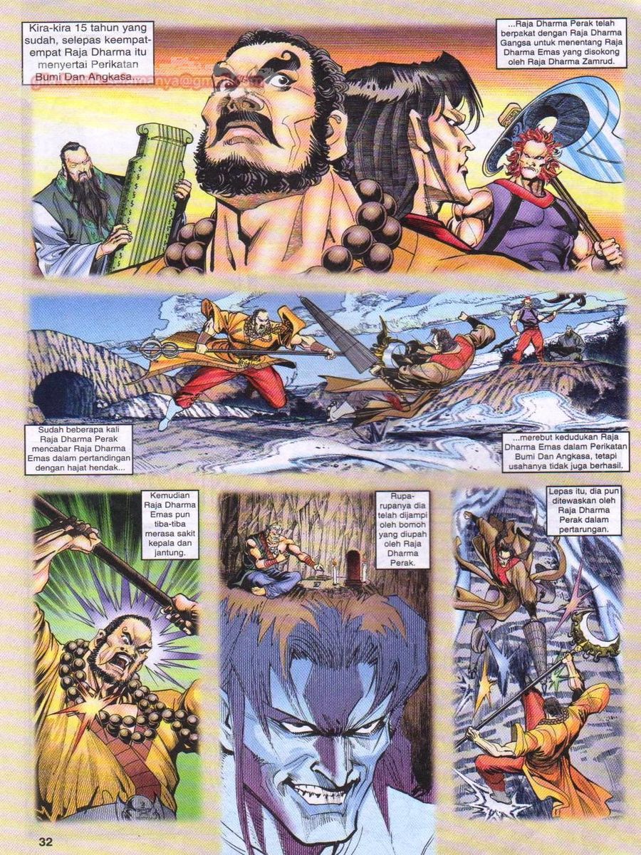 Senjata Misteri 1: Chapter 048 - Page 32