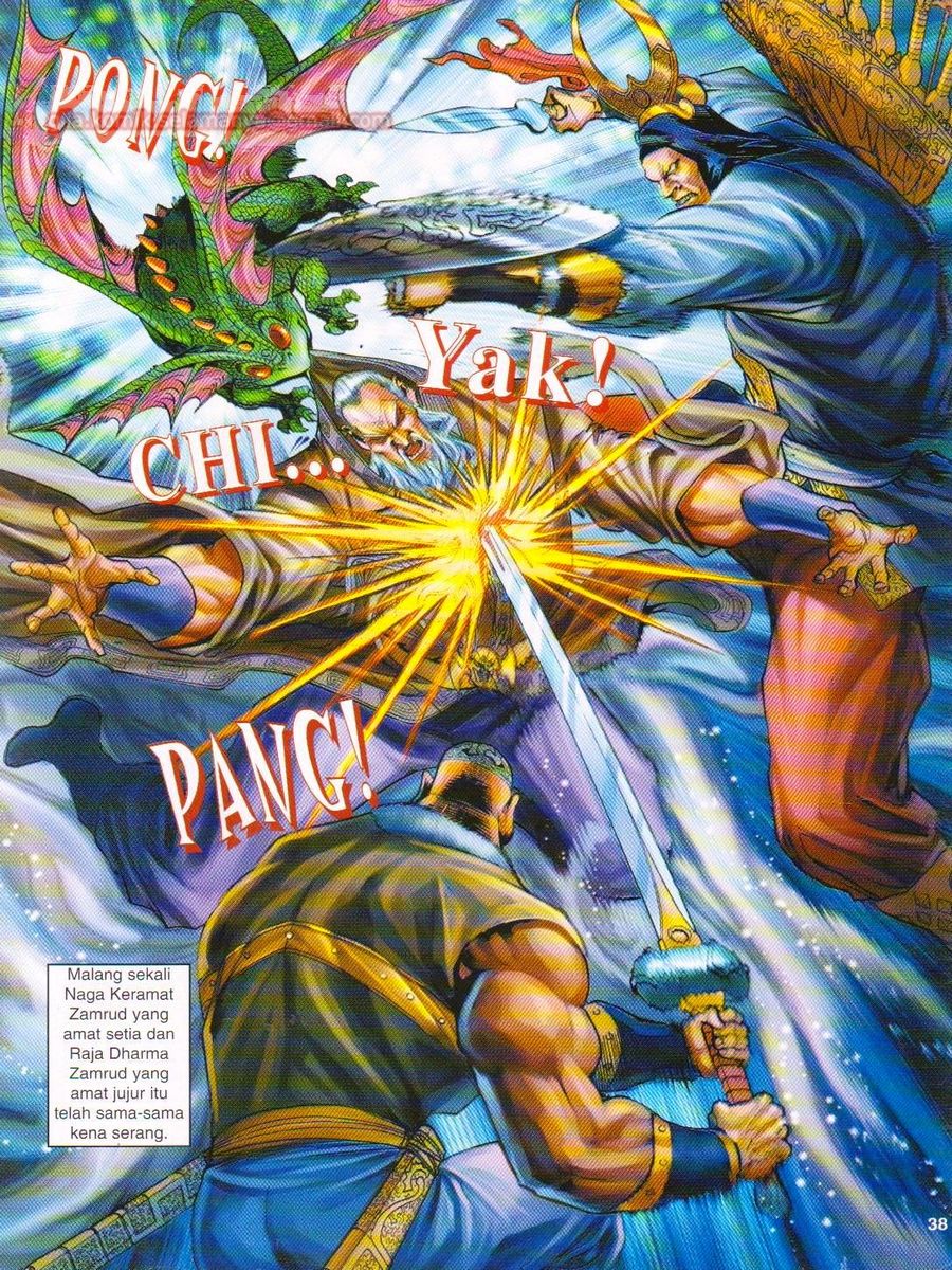 Senjata Misteri 1: Chapter 048 - Page 38