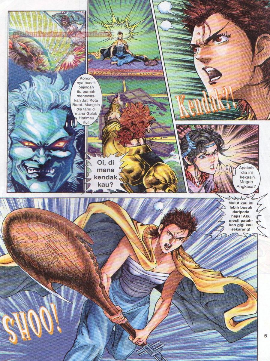 Senjata Misteri 1: Chapter 049 - Page 5