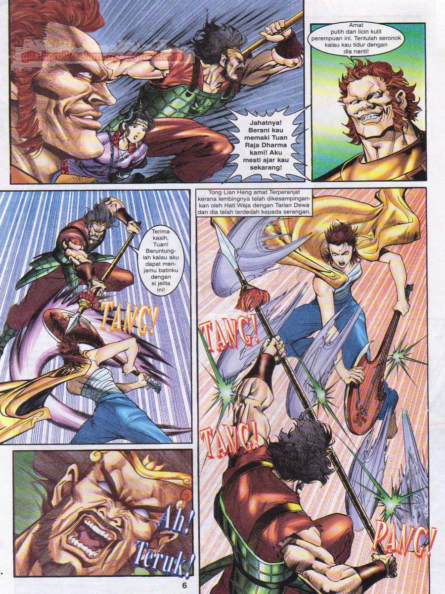 Senjata Misteri 1: Chapter 049 - Page 6