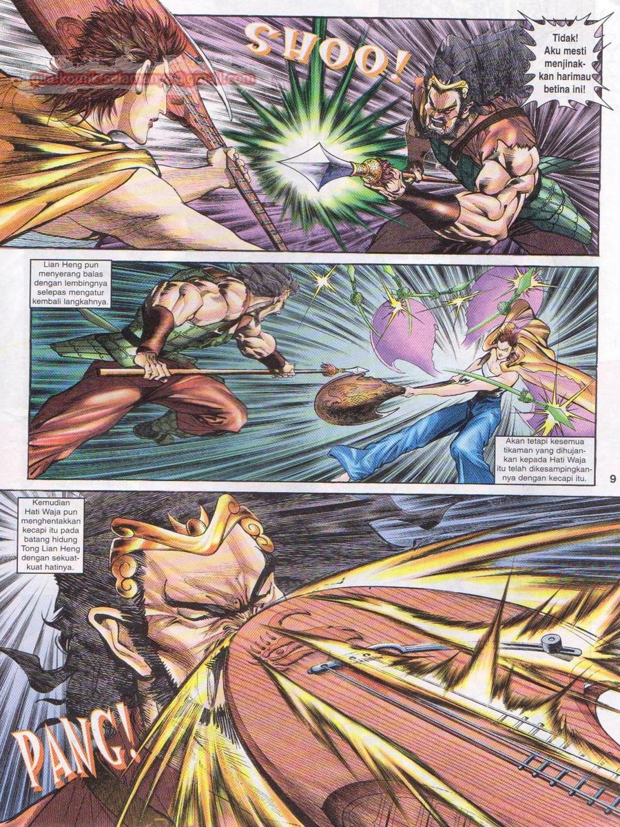 Senjata Misteri 1: Chapter 049 - Page 9