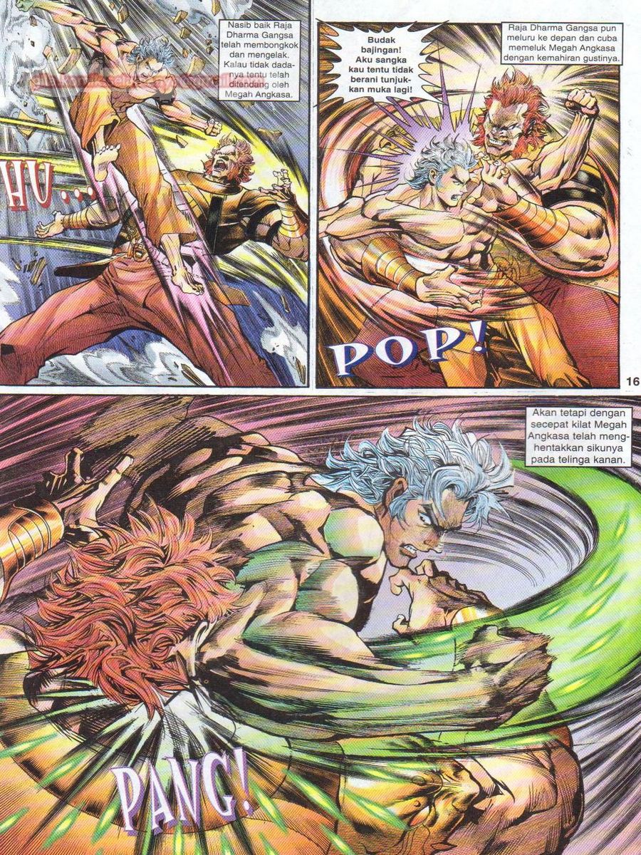 Senjata Misteri 1: Chapter 049 - Page 16