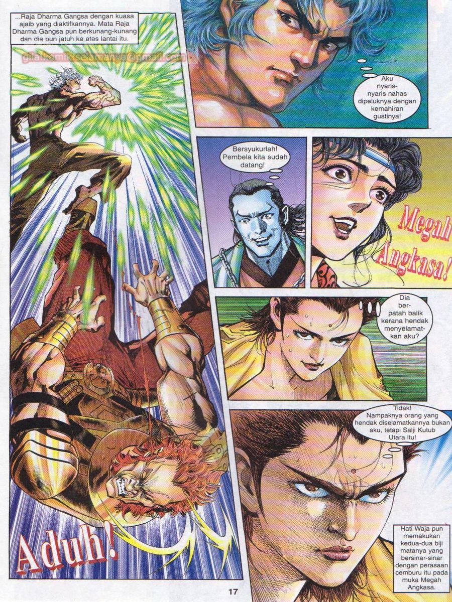 Senjata Misteri 1: Chapter 049 - Page 17