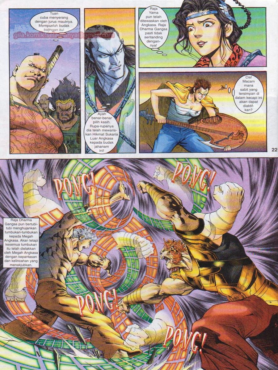 Senjata Misteri 1: Chapter 049 - Page 22