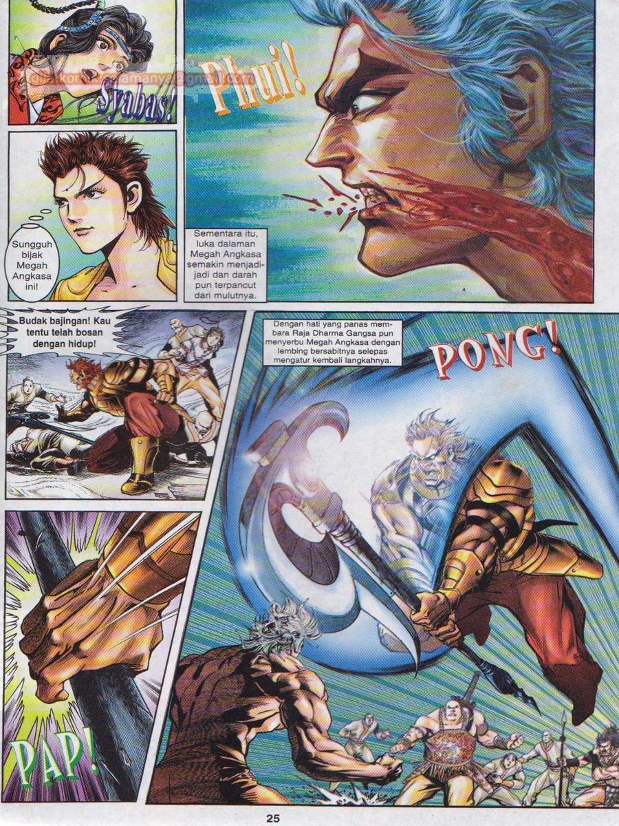 Senjata Misteri 1: Chapter 049 - Page 25