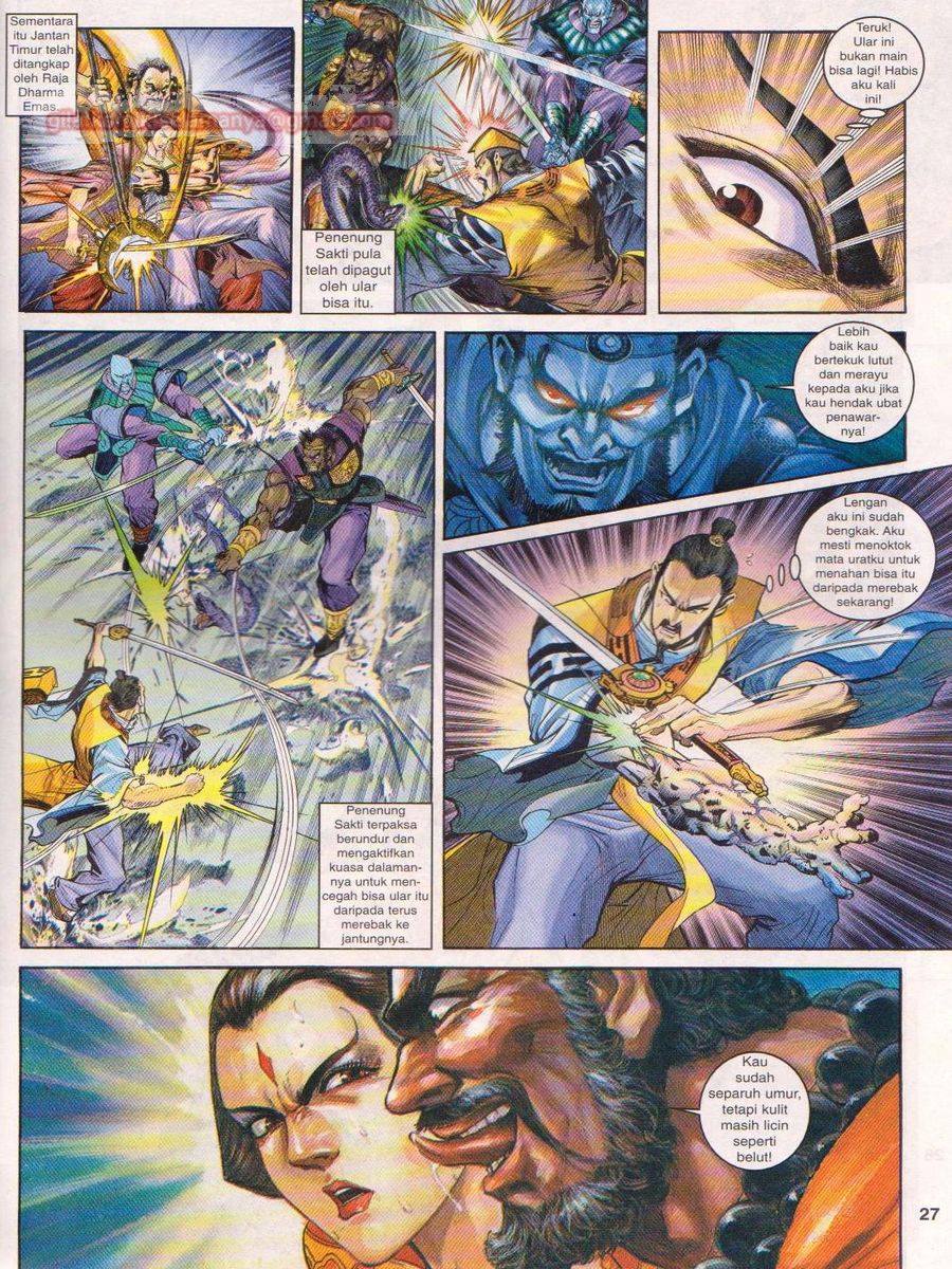 Senjata Misteri 1: Chapter 049 - Page 27