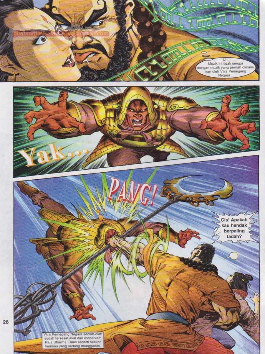 Senjata Misteri 1: Chapter 049 - Page 28