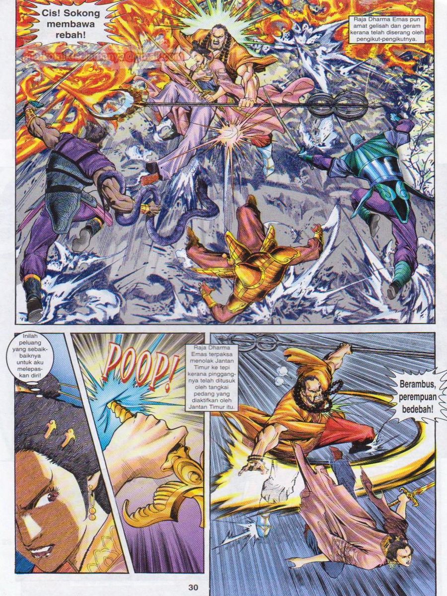 Senjata Misteri 1: Chapter 049 - Page 30