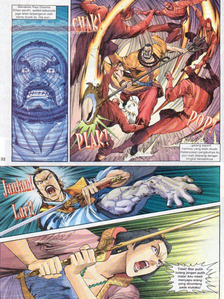 Senjata Misteri 1: Chapter 049 - Page 32