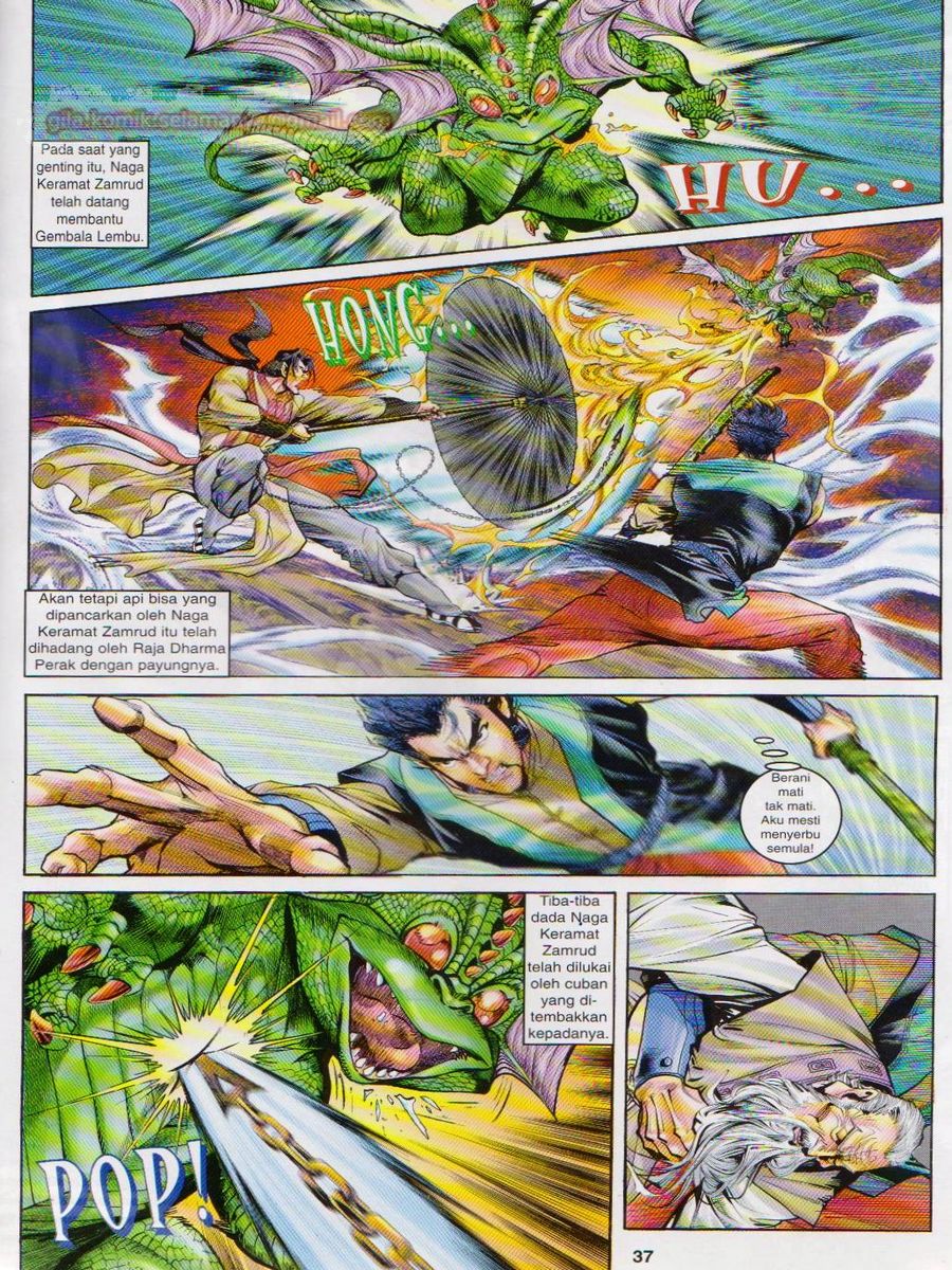 Senjata Misteri 1: Chapter 049 - Page 37