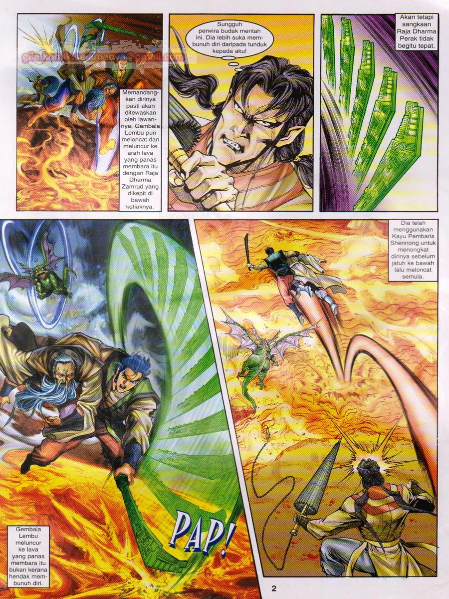 Senjata Misteri 1: Chapter 050 - Page 2