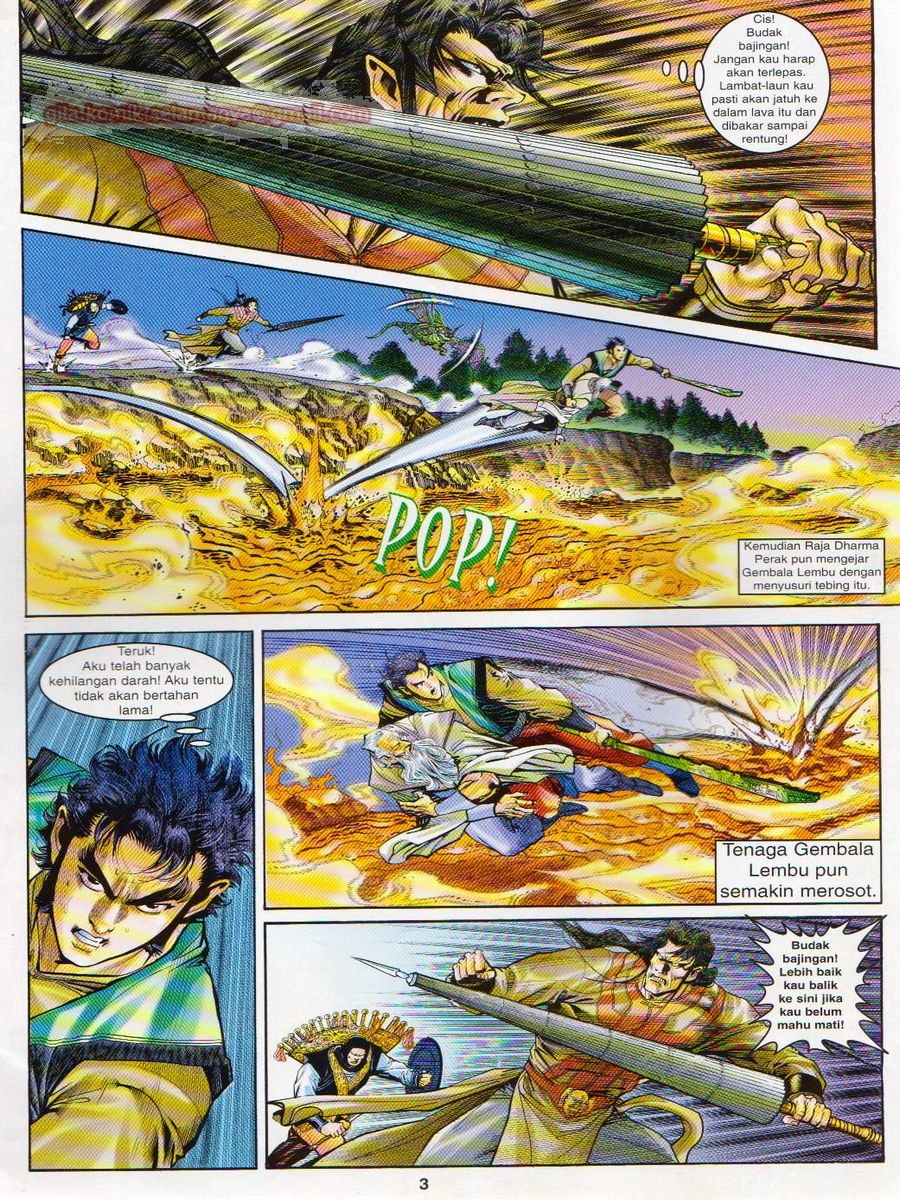 Senjata Misteri 1: Chapter 050 - Page 3