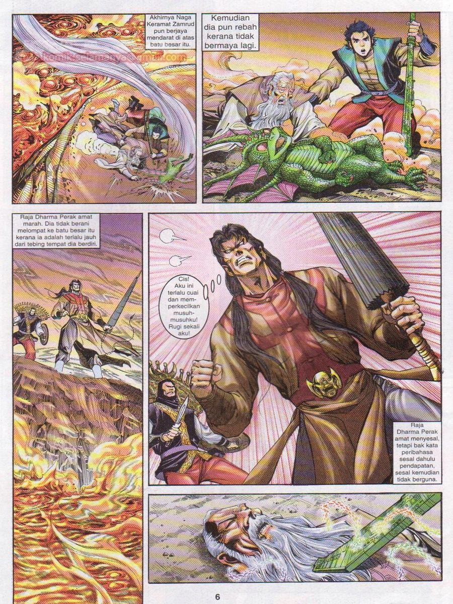 Senjata Misteri 1: Chapter 050 - Page 6