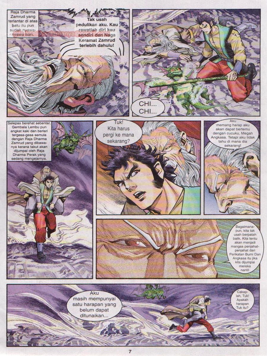 Senjata Misteri 1: Chapter 050 - Page 7