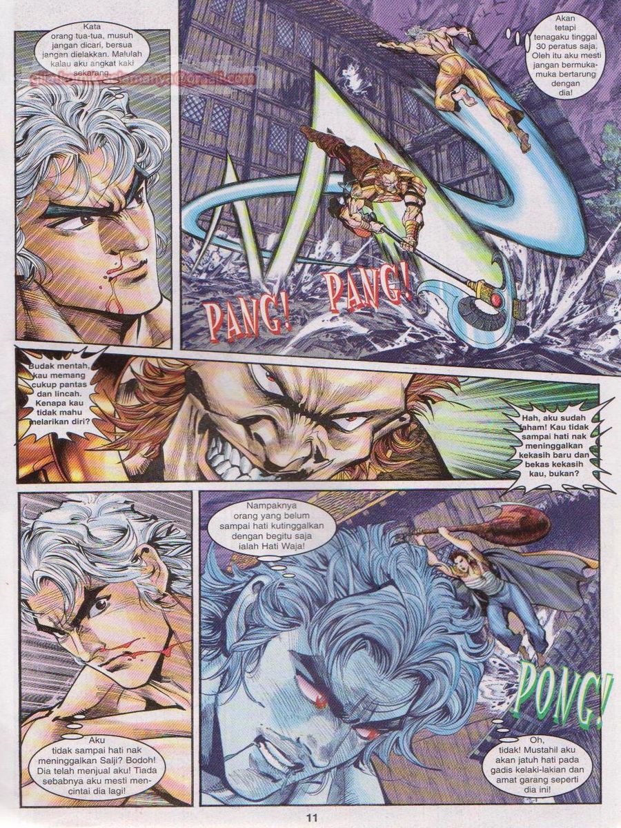 Senjata Misteri 1: Chapter 050 - Page 11