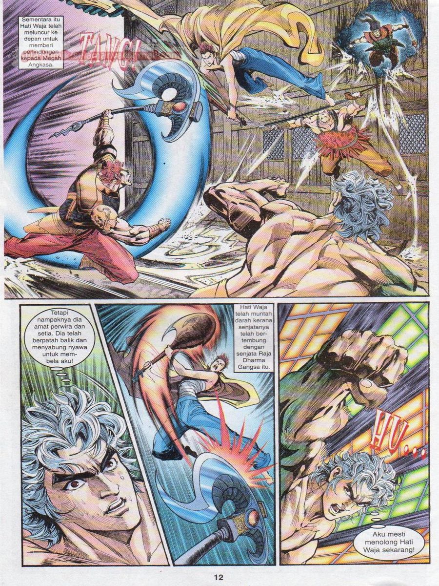 Senjata Misteri 1: Chapter 050 - Page 12