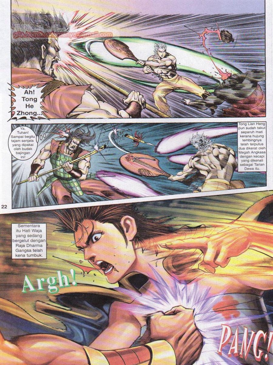 Senjata Misteri 1: Chapter 050 - Page 22