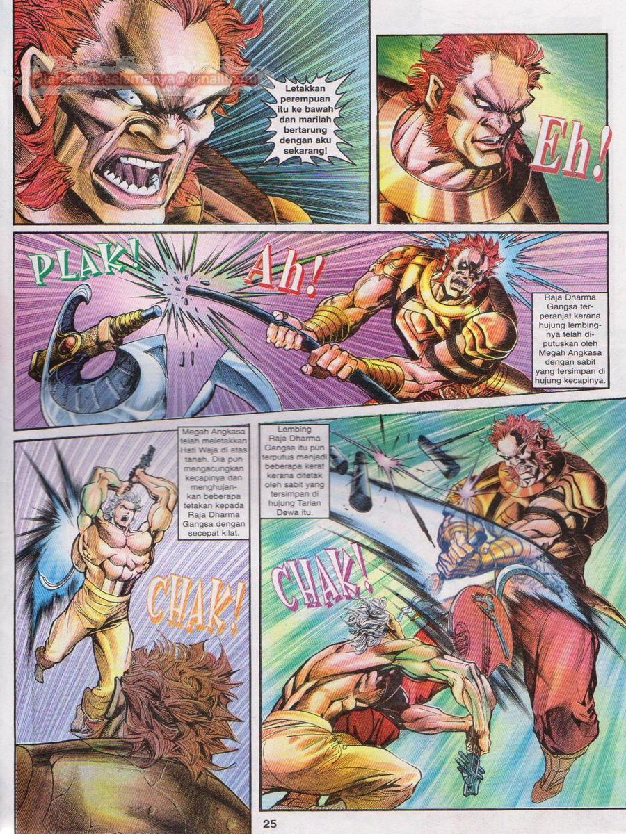 Senjata Misteri 1: Chapter 050 - Page 25