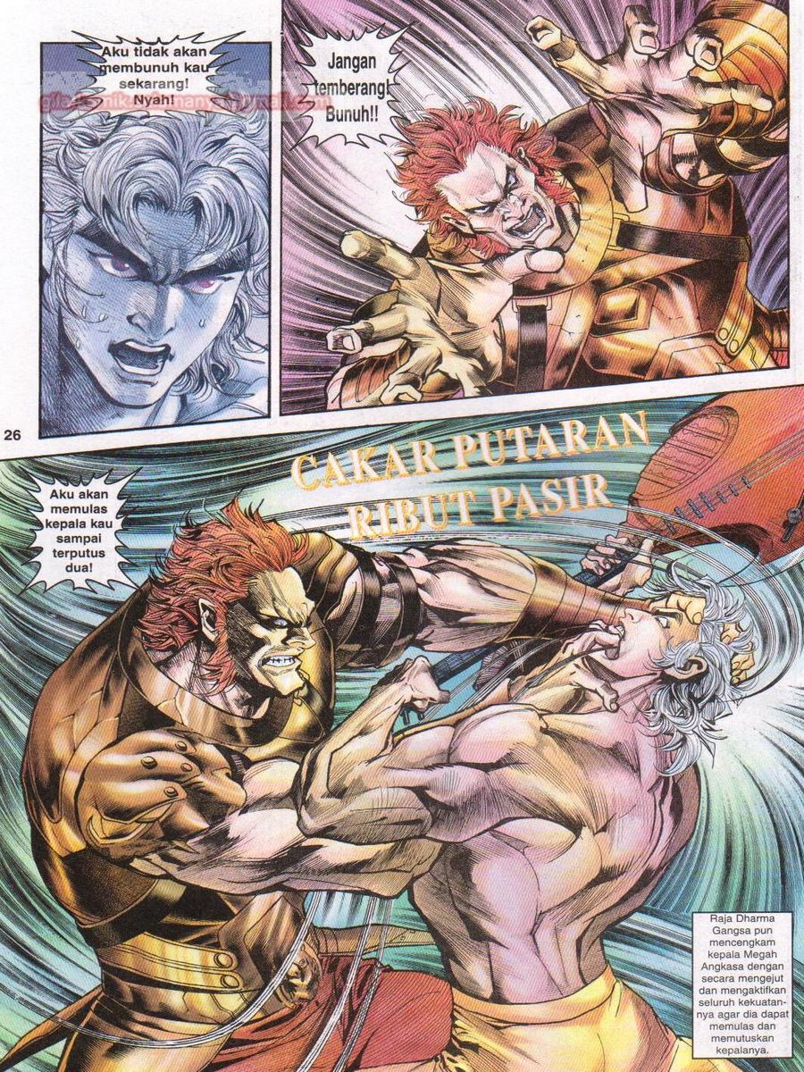 Senjata Misteri 1: Chapter 050 - Page 26