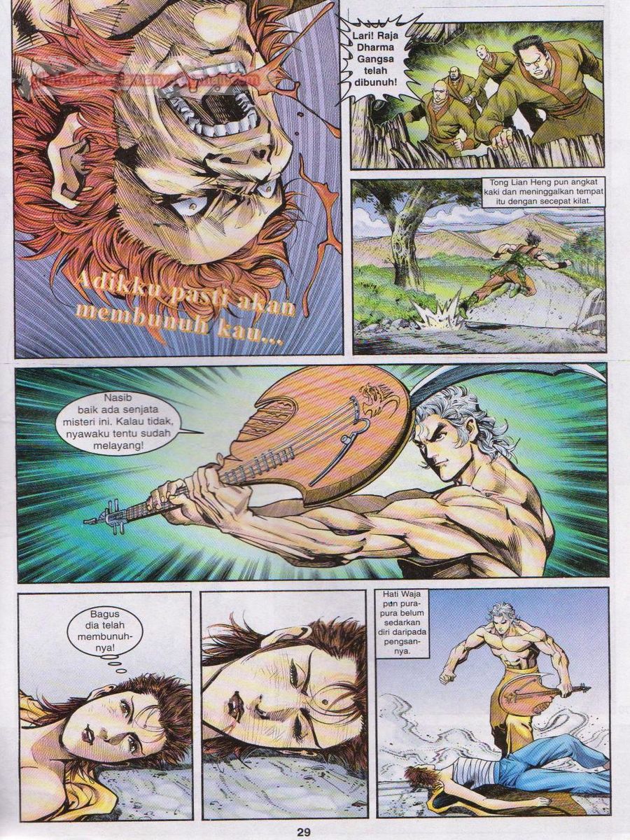 Senjata Misteri 1: Chapter 050 - Page 29