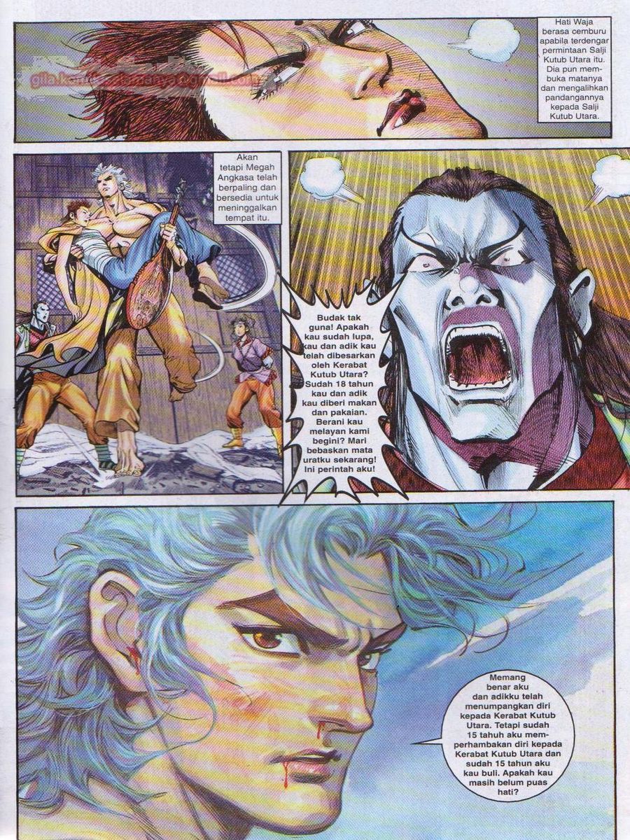 Senjata Misteri 1: Chapter 050 - Page 31