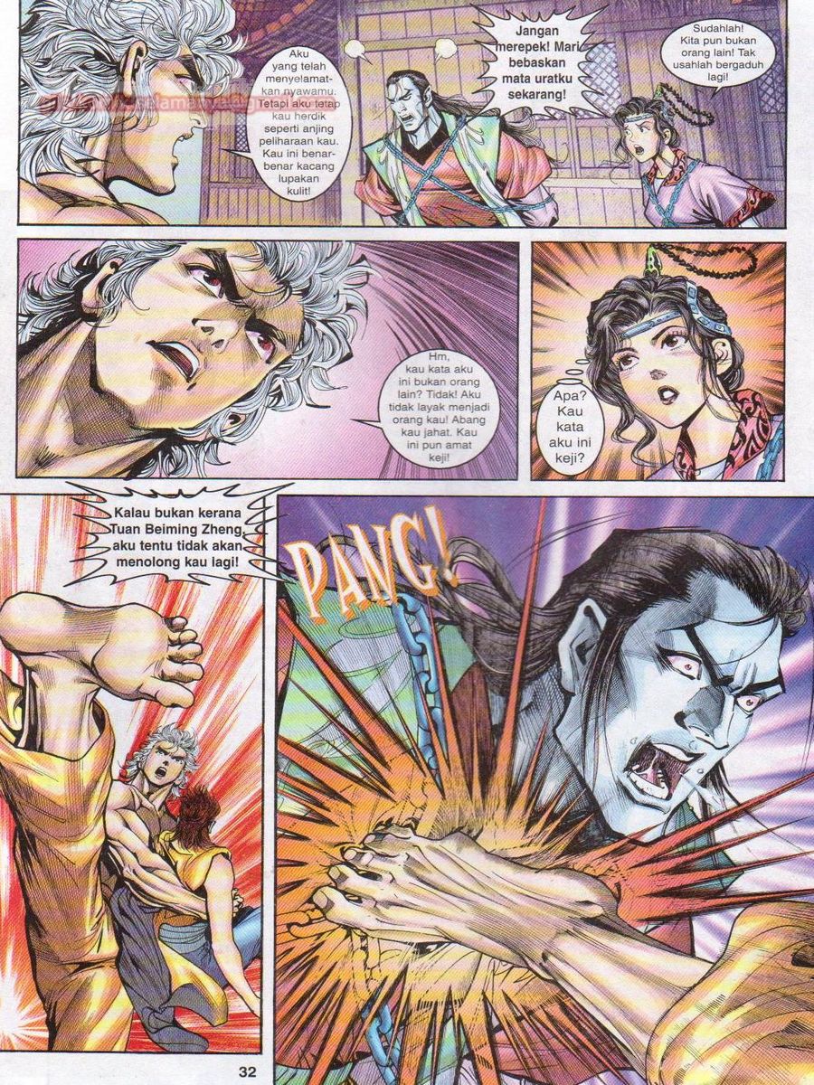 Senjata Misteri 1: Chapter 050 - Page 32