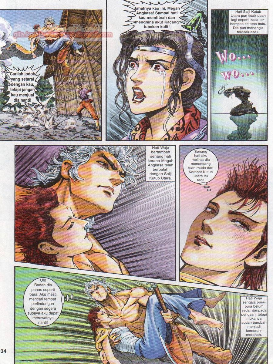 Senjata Misteri 1: Chapter 050 - Page 34