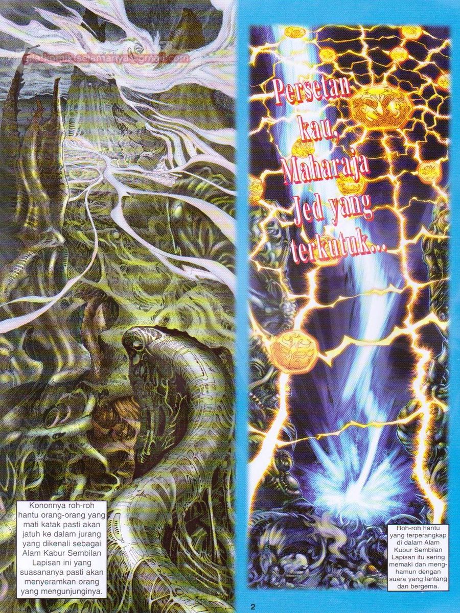 Senjata Misteri 1: Chapter 051 - Page 2