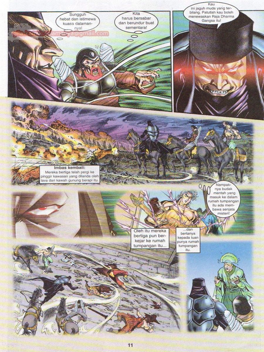 Senjata Misteri 1: Chapter 051 - Page 11