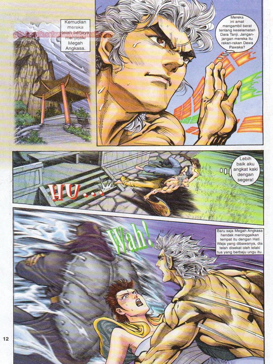 Senjata Misteri 1: Chapter 051 - Page 12