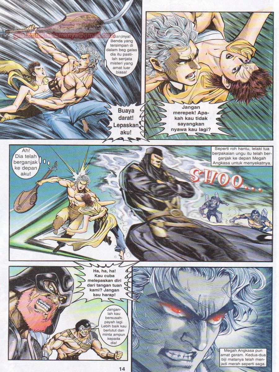 Senjata Misteri 1: Chapter 051 - Page 14