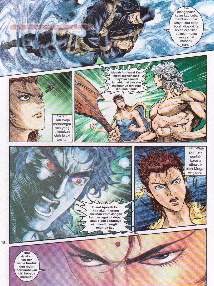 Senjata Misteri 1: Chapter 051 - Page 18