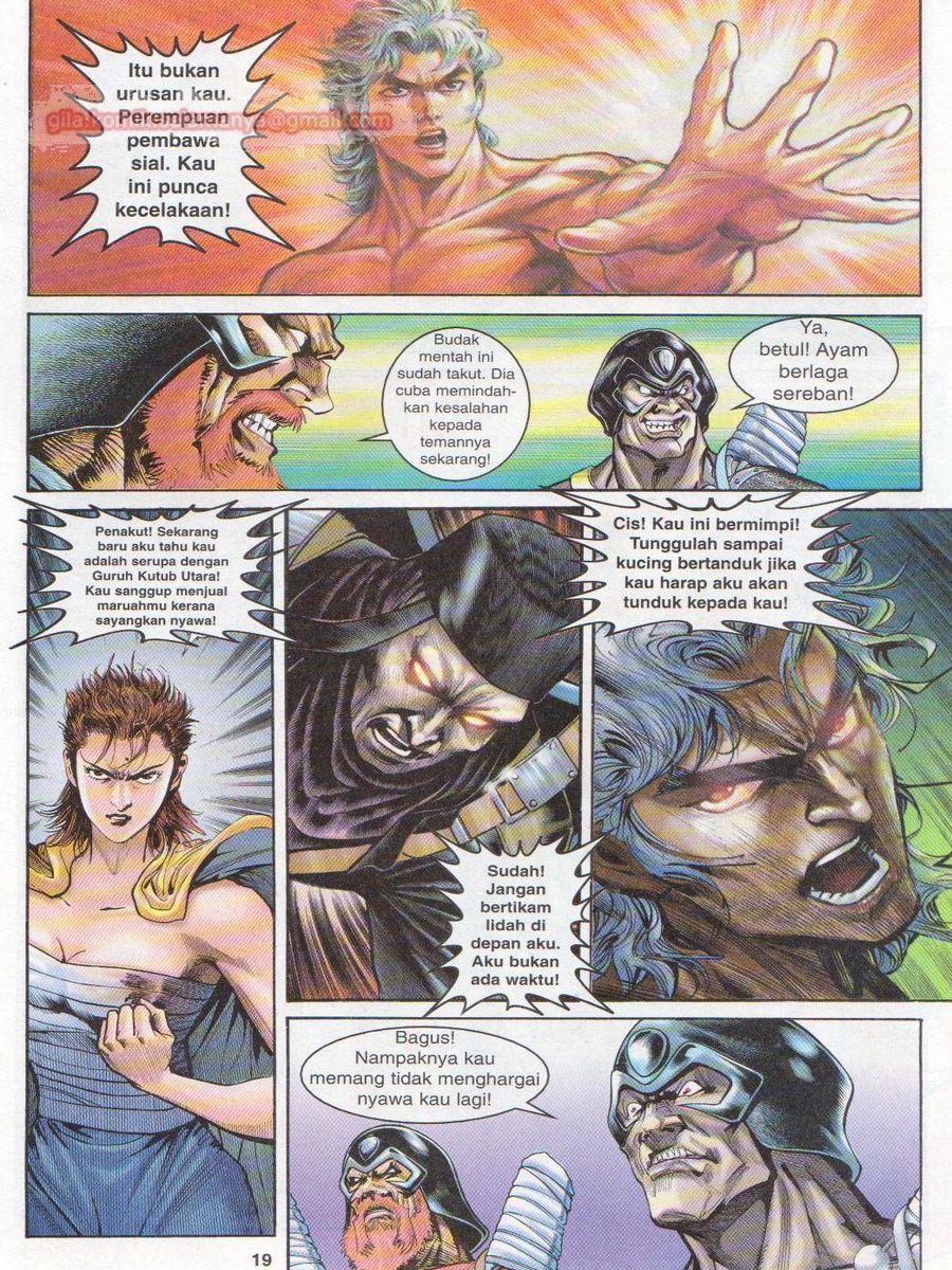 Senjata Misteri 1: Chapter 051 - Page 19