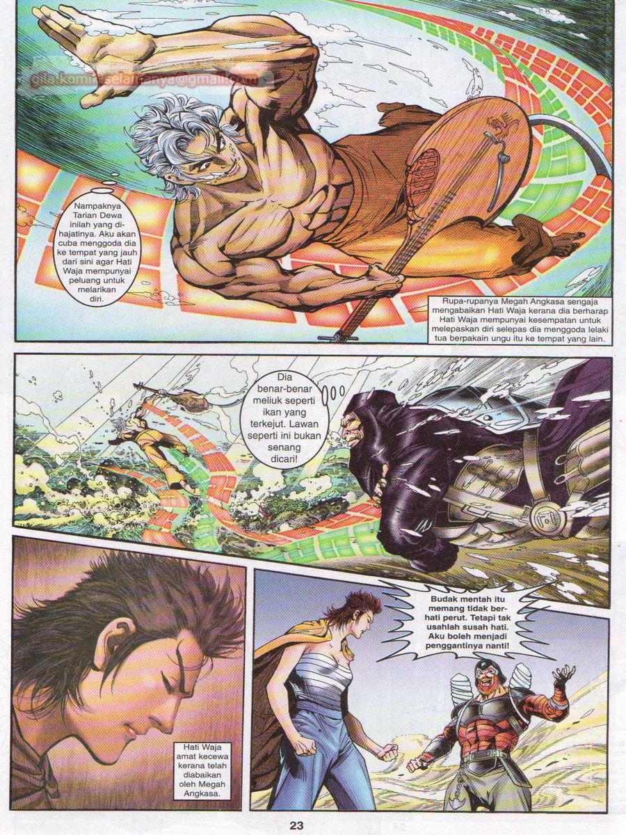 Senjata Misteri 1: Chapter 051 - Page 23