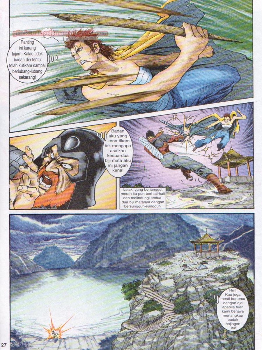 Senjata Misteri 1: Chapter 051 - Page 27