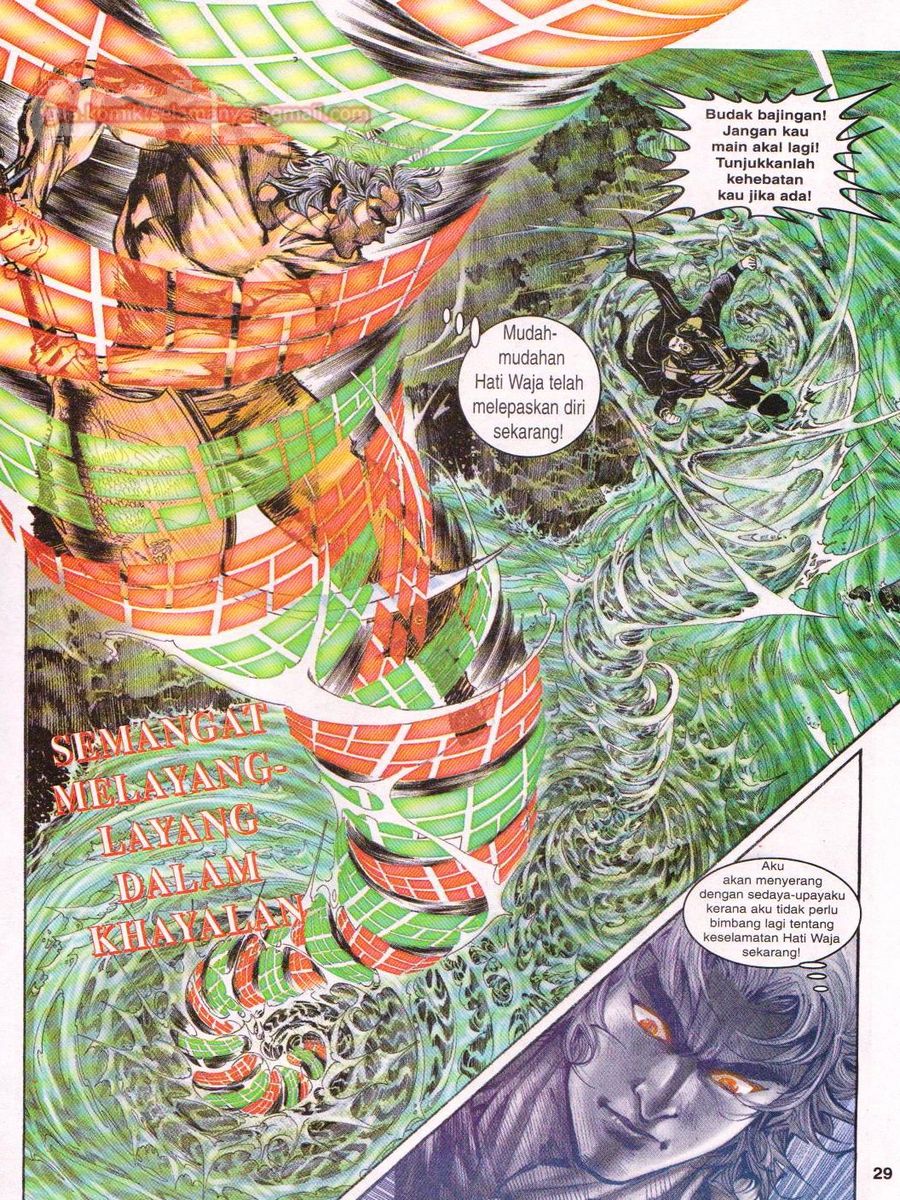 Senjata Misteri 1: Chapter 051 - Page 29