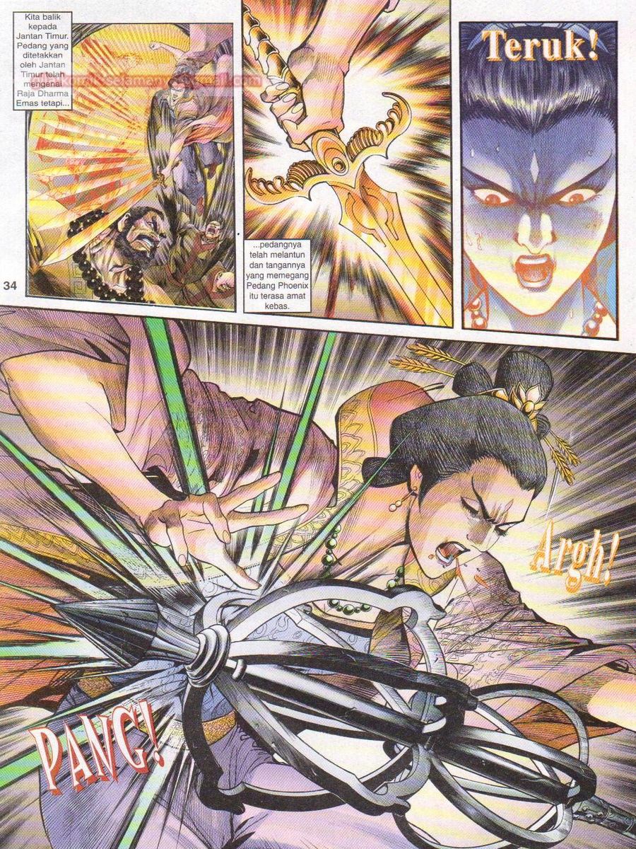 Senjata Misteri 1: Chapter 051 - Page 34